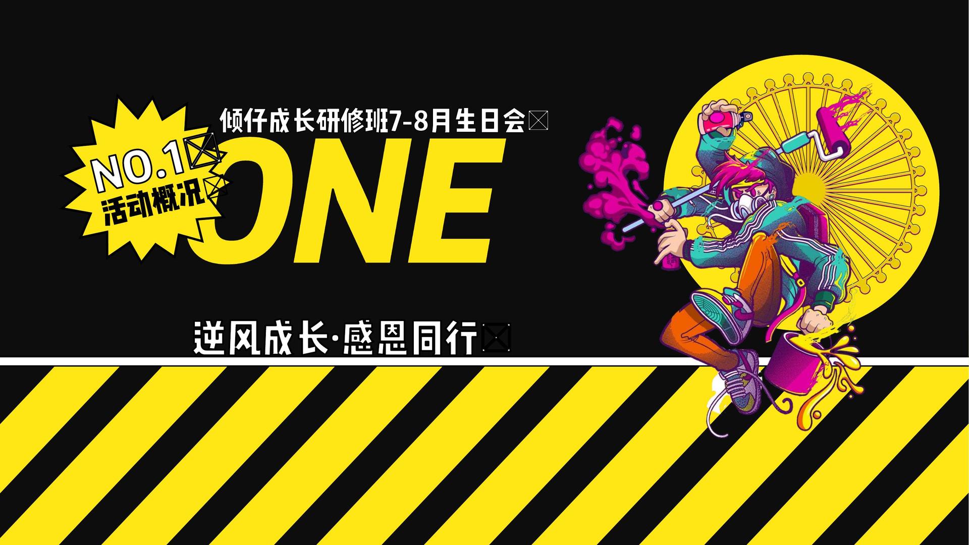 东方汇智文化平台举办文化与科技融合主题沙龙